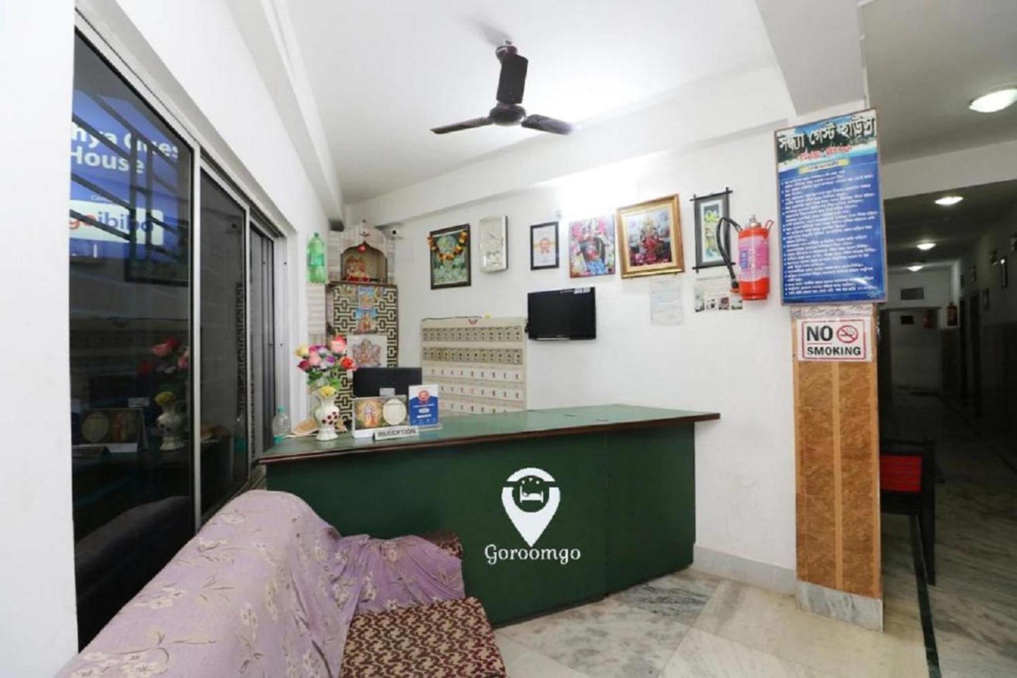 Goroomgo Sandhya Guest House Digha Exterior foto